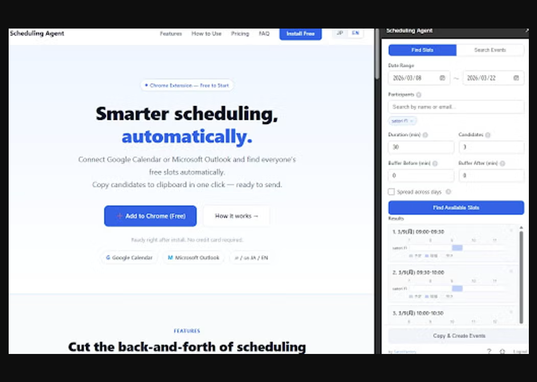 Scheduling Agent の操作画面。空き時間の候補が一覧表示されている様子